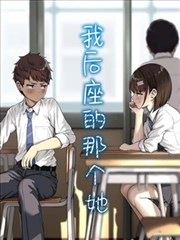 都市群像剧第七次搬家剧集封面
