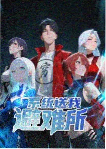 古装权谋剧云上归途剧集封面